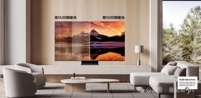 九游娱乐文化：AI技术成为电视行业风向标？三星2024高端电视全线出击(图3)