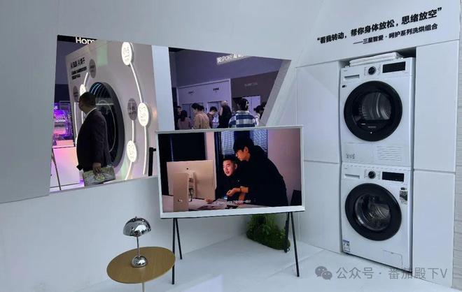 九游娱乐文化：AI技术成为电视行业风向标？三星2024高端电视全线出击(图4)