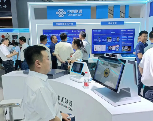 九游娱乐文化：国关智能成为中国联通智慧教育军团核心战略合作伙伴(图3)