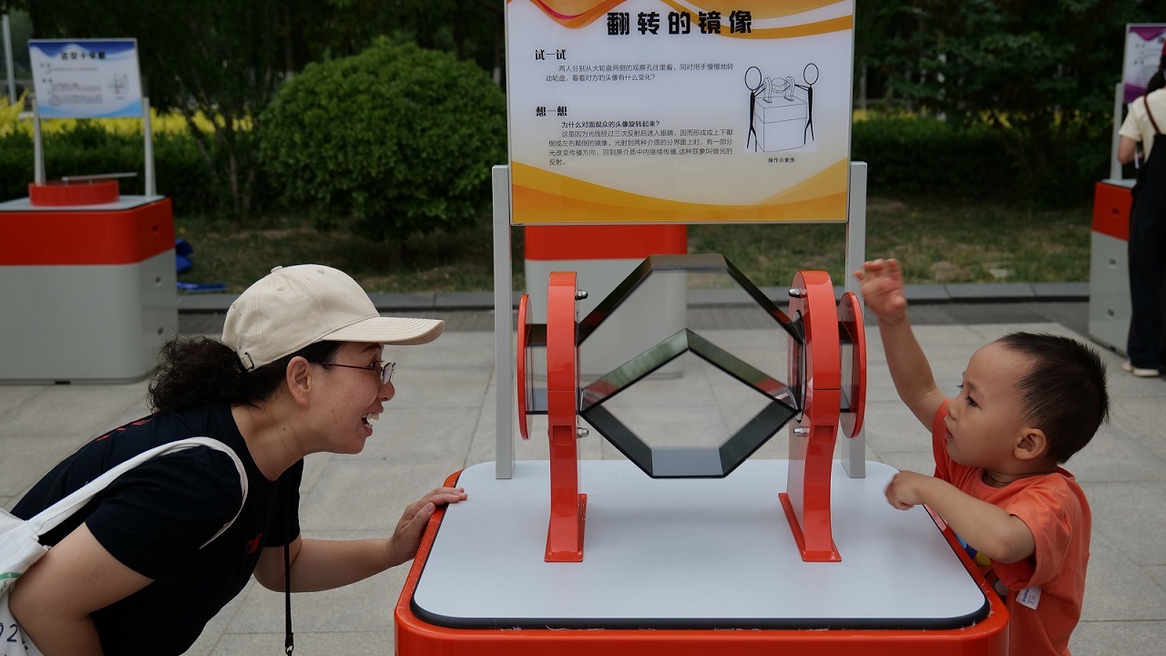 全民携手共赴一场“数字盛宴”(图3)