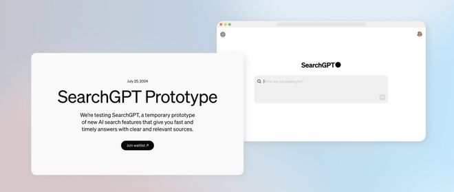 突发！OpenAI发布AI搜索SearchGPT宣告与Google竞争;百川智能完成新一轮28亿融资极新早报