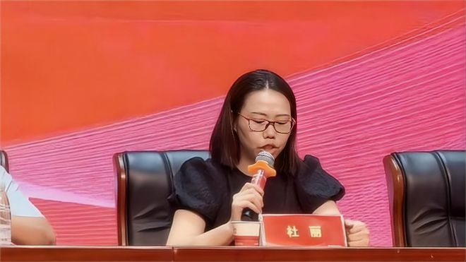 九游娱乐：探索数字化转型与项目式学习——中国教师报课改中国行（英语）公益教研会在贵州兴义落幕！(图3)
