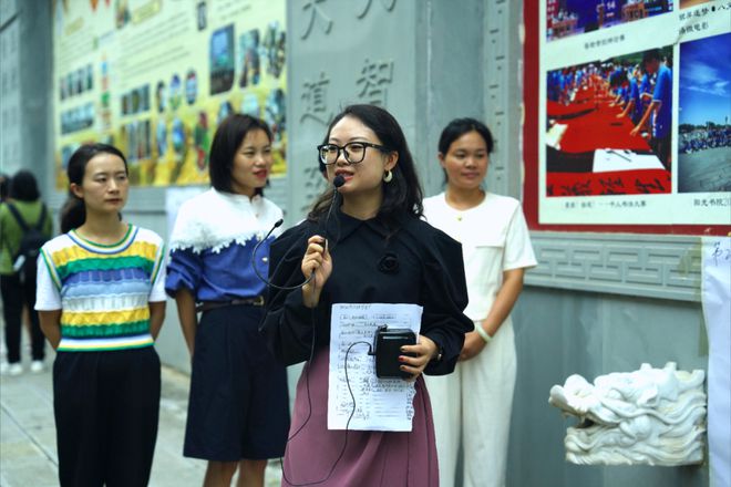 九游娱乐：探索数字化转型与项目式学习——中国教师报课改中国行（英语）公益教研会在贵州兴义落幕！(图10)