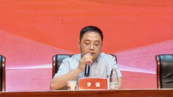 九游娱乐：探索数字化转型与项目式学习——中国教师报课改中国行（英语）公益教研会在贵州兴义落幕！(图4)