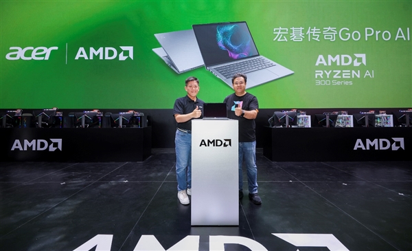 九游娱乐文化：再续传奇！AMD联合宏碁在ChinaJoy揭晓搭载锐龙AI300系列笔记本新品