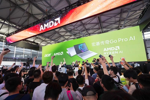 九游娱乐文化：再续传奇！AMD联合宏碁在ChinaJoy揭晓搭载锐龙AI300系列笔记本新品(图2)