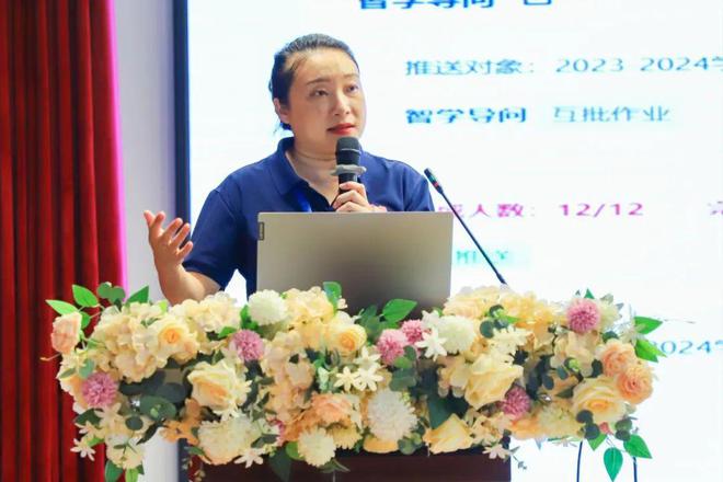 2024年第三期教育数字化转型专题培训在西安藤信学校隆重举行(图5)