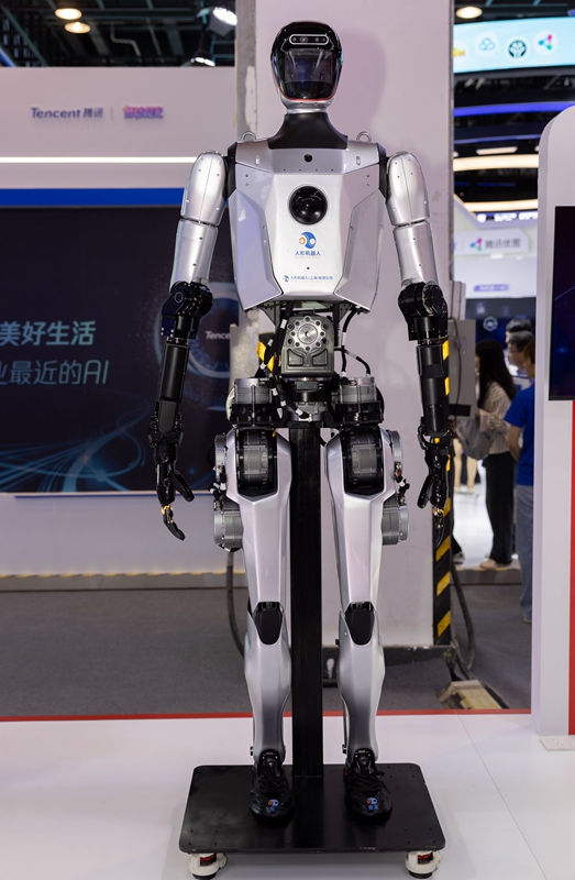 九游娱乐文化：2024世界人工智能大会开幕