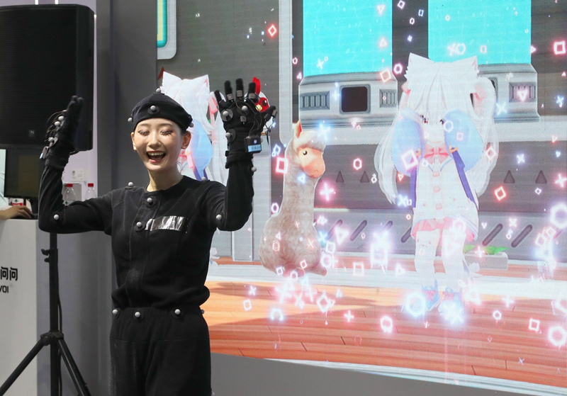 九游娱乐文化：2024世界人工智能大会开幕(图16)