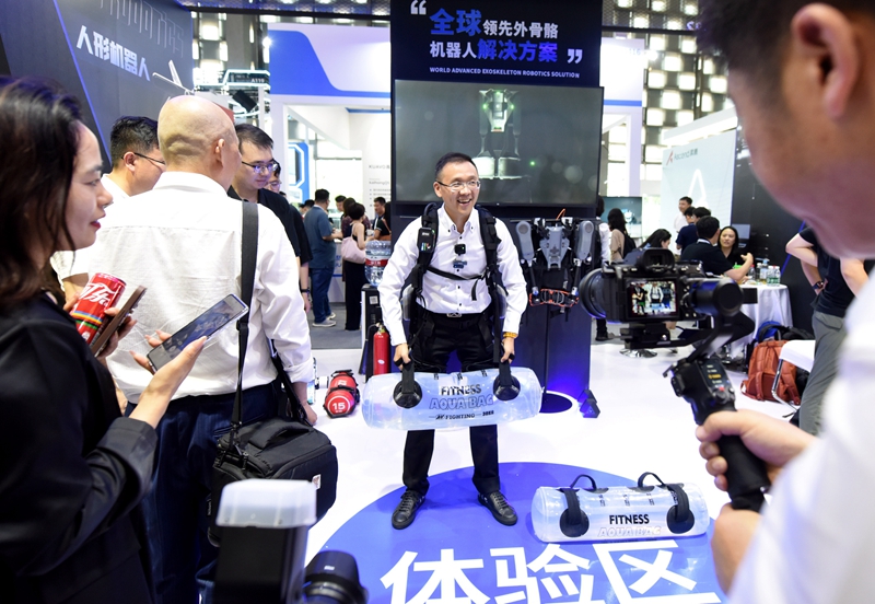 九游娱乐文化：2024世界人工智能大会开幕(图24)