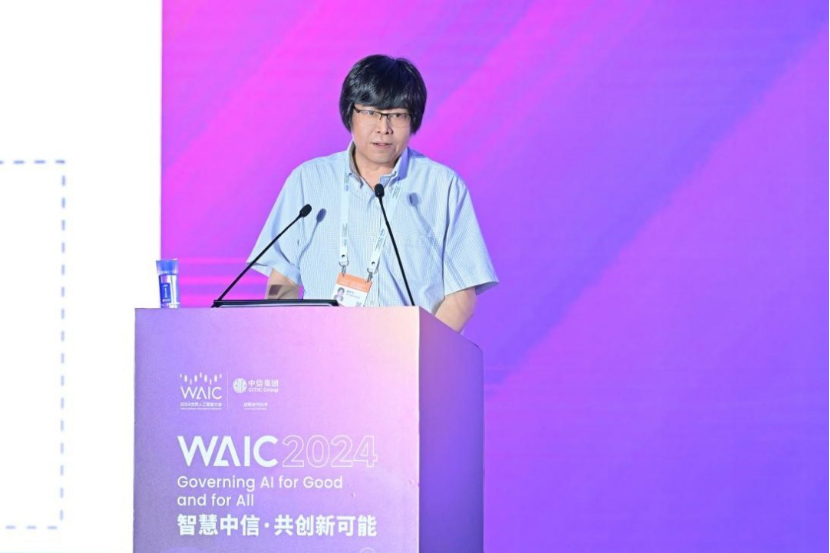 九游娱乐：深算院首席科学家分享AI领域前沿趋势