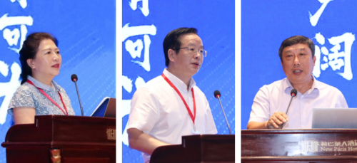 强智科技支持召开中国高等教育学会职业技术教育分会2024年学术年会(图8)