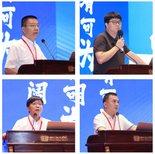强智科技支持召开中国高等教育学会职业技术教育分会2024年学术年会(图9)