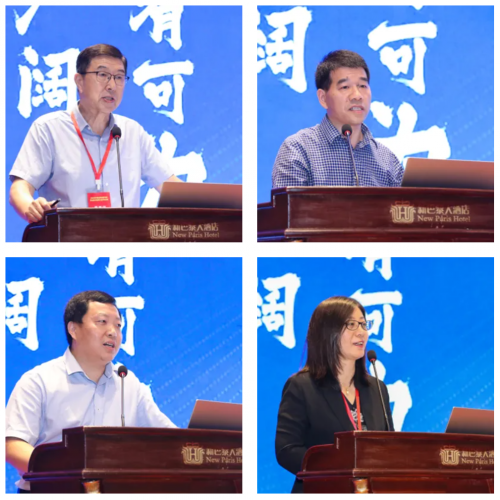 强智科技支持召开中国高等教育学会职业技术教育分会2024年学术年会(图7)
