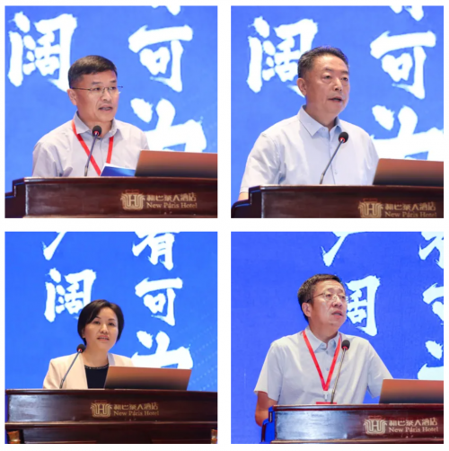 强智科技支持召开中国高等教育学会职业技术教育分会2024年学术年会(图10)