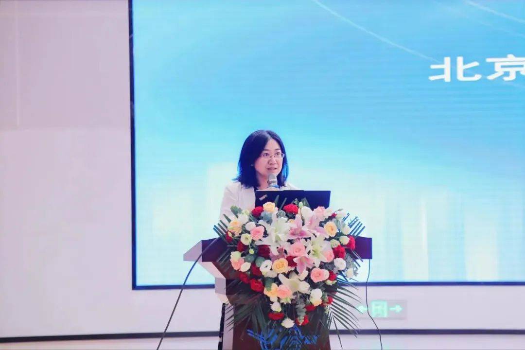 数字化转型助推教育高质量发展研讨会暨2024年基础教育跨越式发展创新试验年会在我市举办(图2)