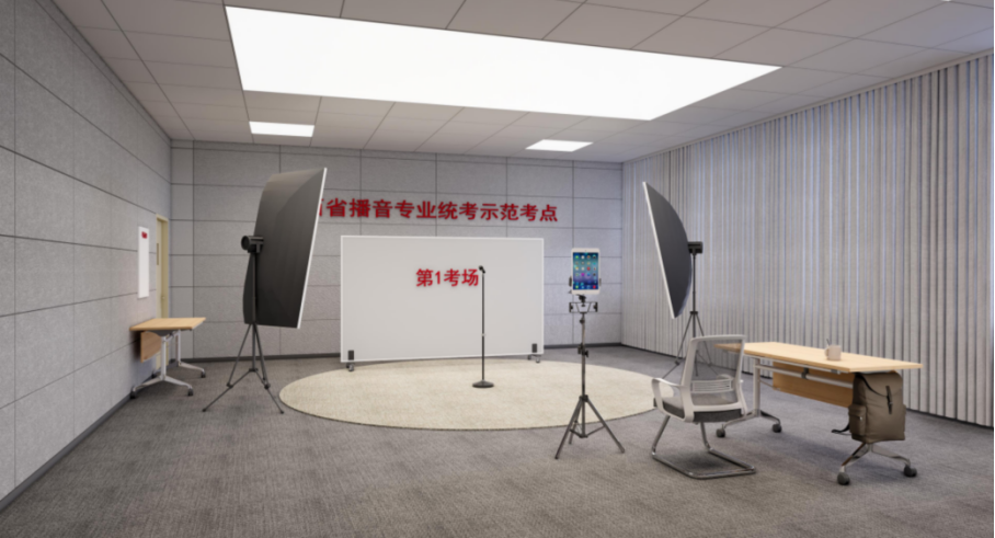 数字化赋能激活教育新质生产力(图2)