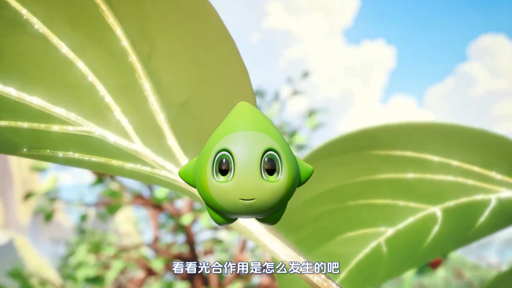 全球智慧教育大会：网龙发布“最美颗粒”(图5)