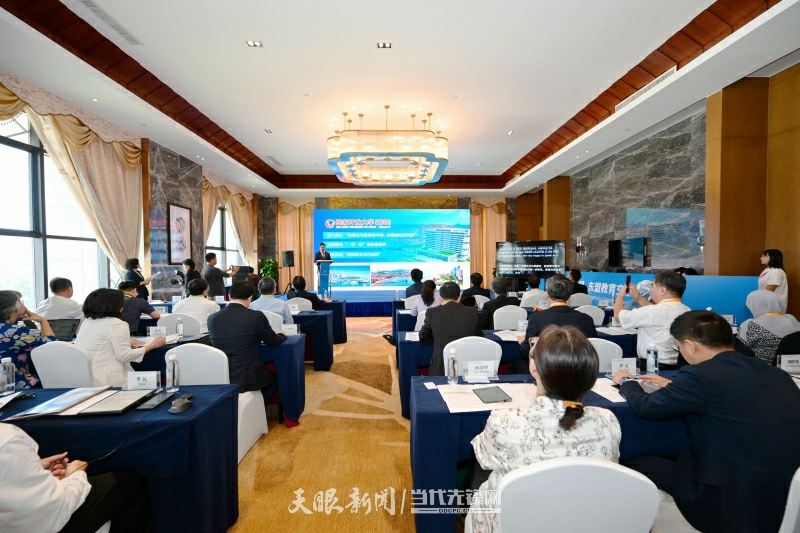 聚焦2024交流周丨共商数字教育合作路径共享教育数字化成果