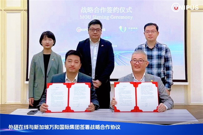 深化数字互鉴共促中新交流｜外研出访新加坡(图3)