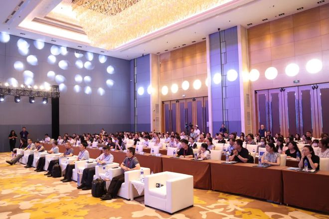 推动产学研深度融合2024人工智能产学融合创新论坛在西安举行(图2)