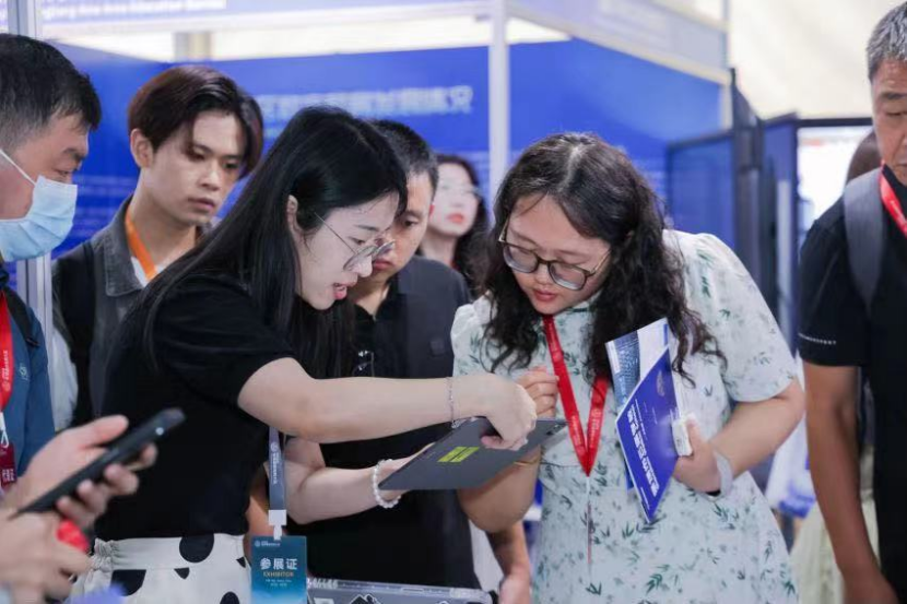 2024全球智慧教育大会成果发布网龙教育资源产品“最美颗粒”引专家热议(图7)