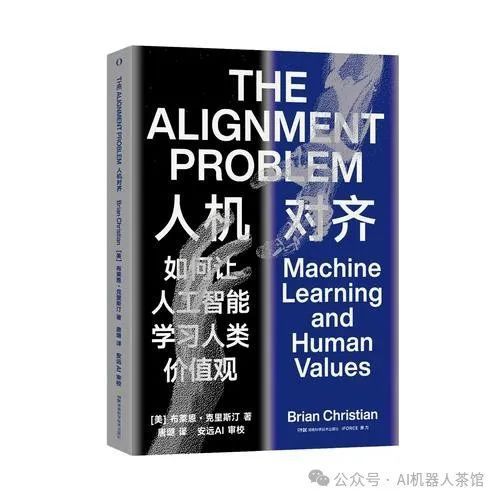 中公教育宣布战略转型欲打造数字化AI就业服务平台