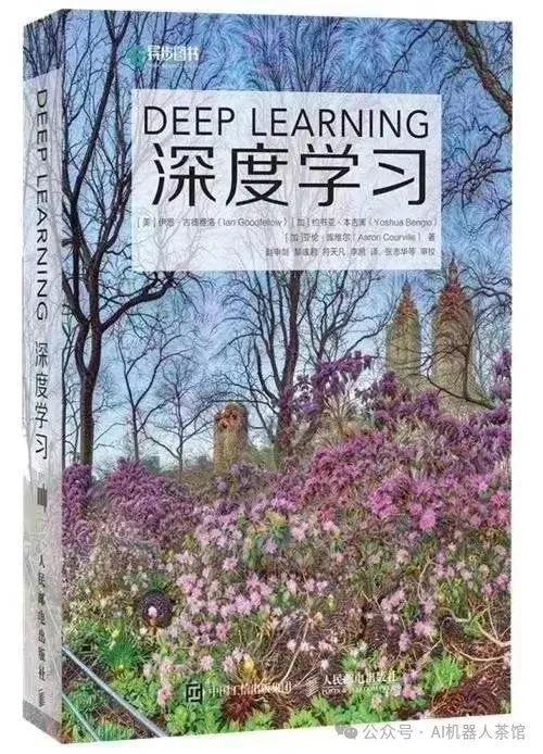 中公教育宣布战略转型欲打造数字化AI就业服务平台(图5)
