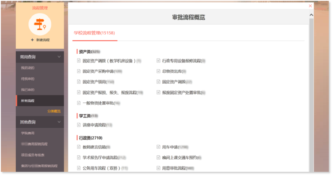 九游娱乐：相关资讯(图7)