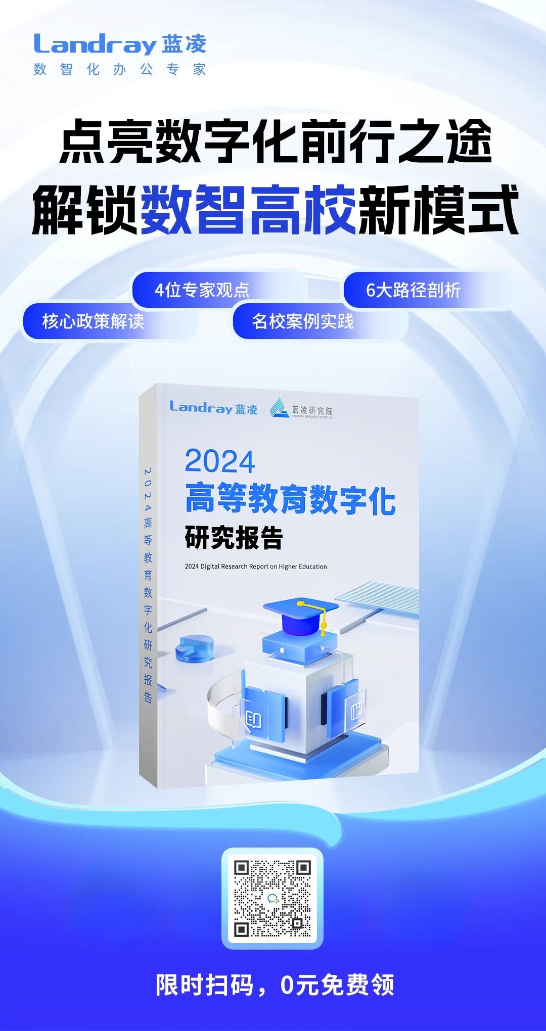 九游娱乐：相关资讯(图4)