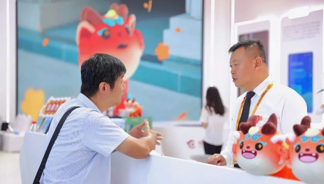 九游娱乐文化：奋力做好“五篇大文章”华夏银行亮相“2024年中国国际服务贸易交易会”(图5)