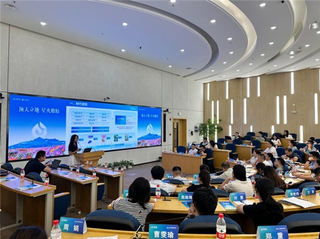 合肥经开区举办2024年“智慧徽师成长计划”第一期信息化领导力专题培训(图4)