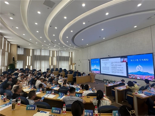 合肥经开区举办2024年“智慧徽师成长计划”第一期信息化领导力专题培训(图2)