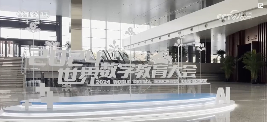 九游娱乐：“教”与“学”方式变革数字化评价为学生成长“画像”