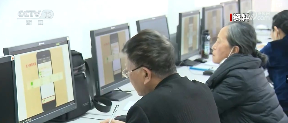 九游娱乐：“教”与“学”方式变革数字化评价为学生成长“画像”(图4)