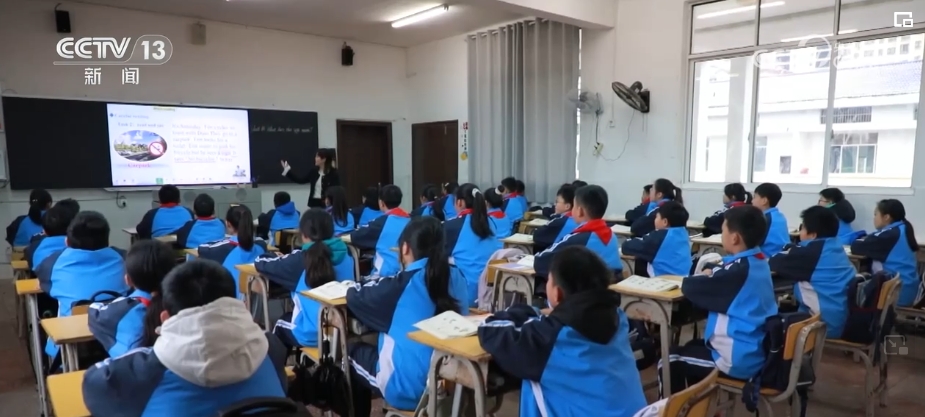 九游娱乐：“教”与“学”方式变革数字化评价为学生成长“画像”(图6)
