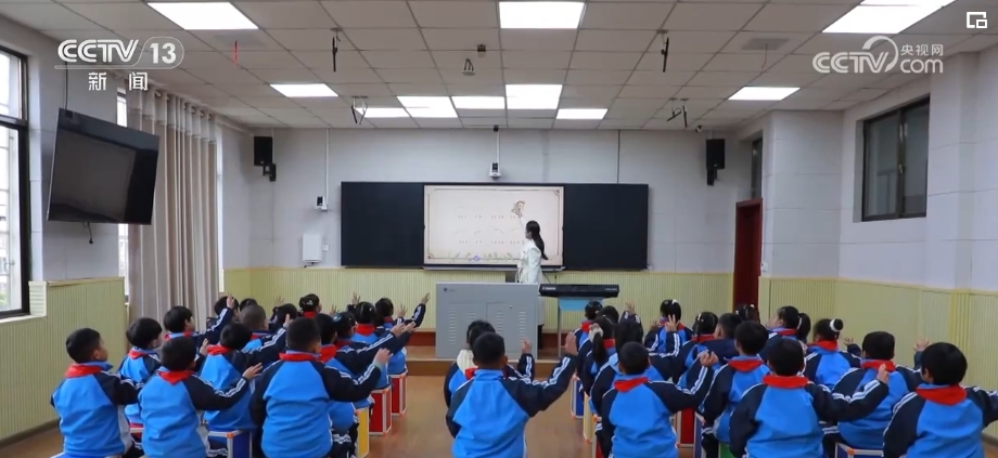 九游娱乐：“教”与“学”方式变革数字化评价为学生成长“画像”(图8)