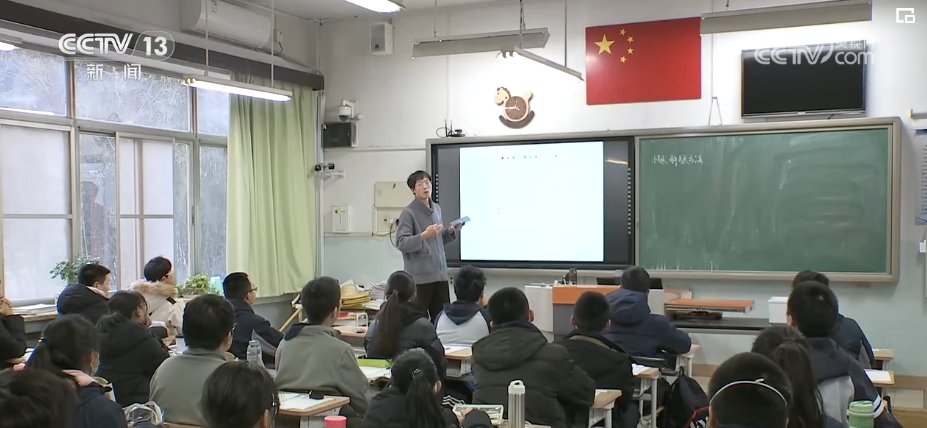 九游娱乐：“教”与“学”方式变革数字化评价为学生成长“画像”(图11)
