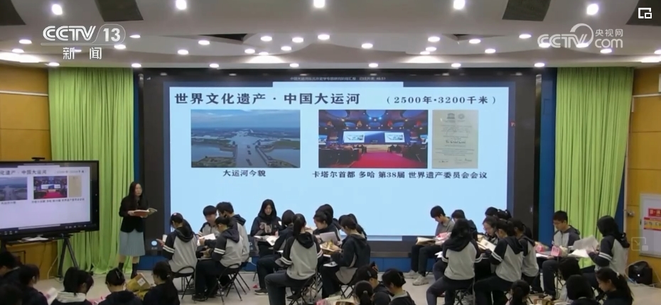 九游娱乐：“教”与“学”方式变革数字化评价为学生成长“画像”(图12)