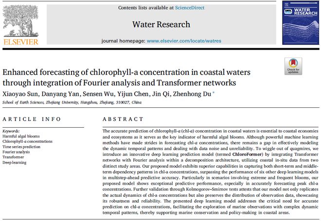深度学习对抗海洋赤潮危机！浙大GIS实验室提出ChloroFormer模型可提前预警海洋藻类爆发(图2)