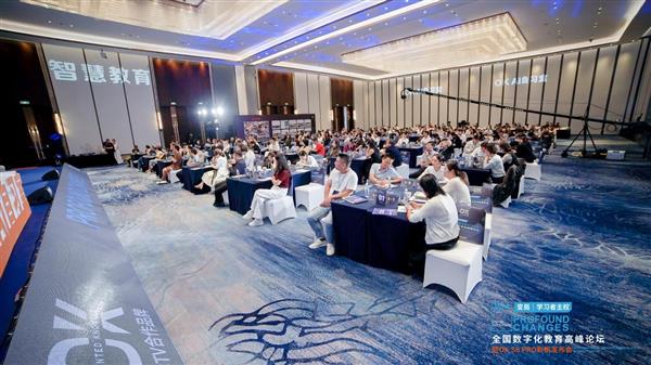 OK发布AI自习室专用学习机开启教培机构“无人化”转型(图8)
