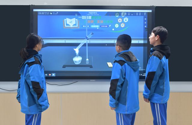 九游娱乐：沣东一中教育数字化转型案例被评为2023年西安市教育数字化转型应用典型案例(图3)