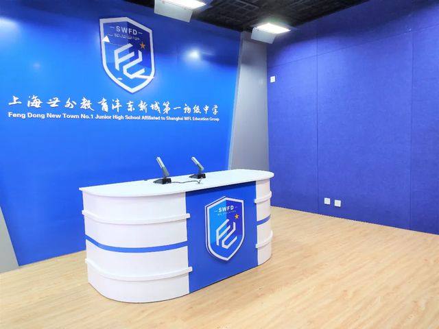 九游娱乐：沣东一中教育数字化转型案例被评为2023年西安市教育数字化转型应用典型案例(图5)