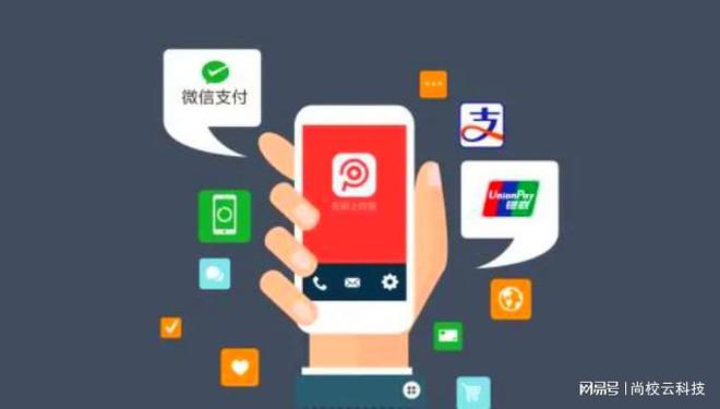 家校企合作实现全程透明与高效运作满意度100%！(图3)