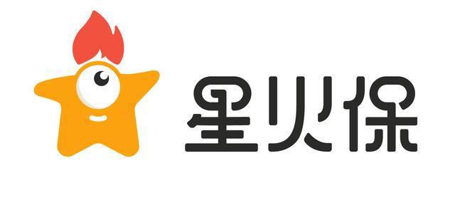 星火保的实惠保障：购买保险安心又放心