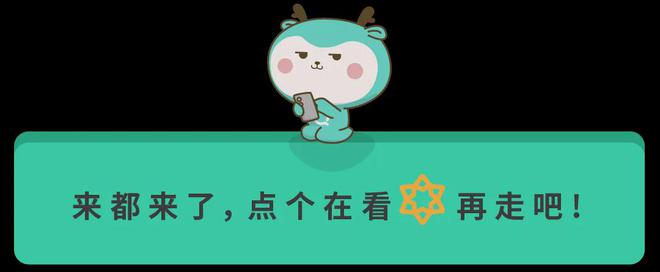 广州市黄埔区教育局携手青鹿共探教育数字化转型发展路径！(图4)