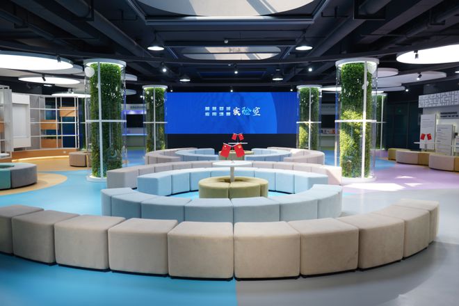 点赞！成都入选全国城市全域数字化转型典型案例(图2)