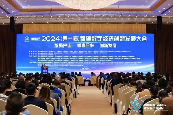 九游娱乐文化：驱动数字教育转型新动能索贝亮相新疆首届数字经济创新发展大会