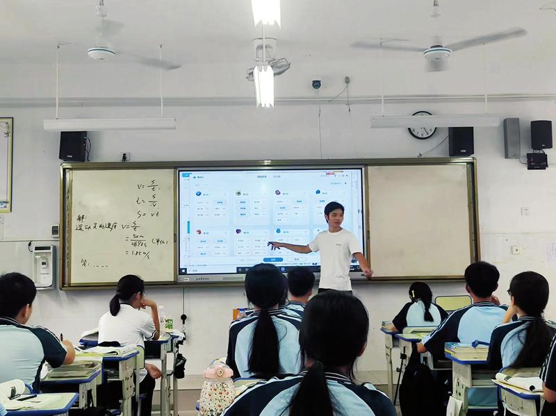 南宁市基础教育案例获评数量居全区第一(图2)