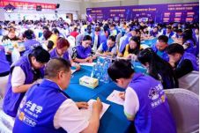 九游娱乐文化：合道共赢育见现在｜牛童学AI智习室发布会圆满成功！(图22)